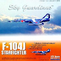 ウイッティ・ウイングス 1/72 スカイ ガーディアン シリーズ （現用機） F-104J スターファイター 航空自衛隊 T-2 ブルー塗装 知念分屯基地