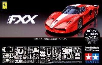 タミヤ スケール限定品 フェラーリ FXX ブラックバージョン