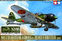 タミヤ 1/48 飛行機 スケール限定品 日本海軍 零式艦上戦闘機 52丙型 (A6M5C） (小型乗用車くろがね四起・整備兵付）