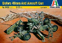 ボーフォス 40mm 対空機関砲