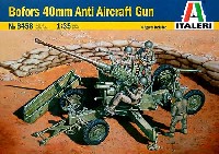 イタレリ 1/35 ミリタリーシリーズ ボーフォス 40mm 対空機関砲