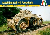 イタレリ 1/35 ミリタリーシリーズ アウトブリンダ AB40 装甲軌道車