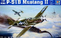 トランペッター 1/32 エアクラフトシリーズ P-51B マスタング