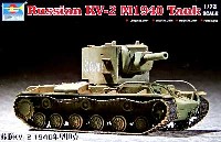 ソビエト軍 KV-2 1940