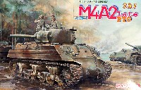 ドラゴン 1/35 39-45 Series USMC M4A2 シャーマン 後期型車体 PTO