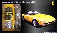 フェラーリ 365GTS4 デイトナスパイダー (イエローバージョン）