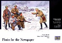マスターボックス 1/35 ミリタリーミニチュア ソ連 歩兵5体 記念撮影 1944年 冬