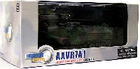 ドラゴン 1/72 ドラゴンアーマーシリーズ AAVR7A1 水陸両用強襲車 (回収型）