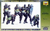 ロシア スペシャルフォース VIMPEL フィギュアセット (6体入）
