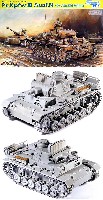 サイバーホビー 1/35 AFV シリーズ （'39～'45 シリーズ） 3号戦車N型 第501重戦車大隊 アフリカ (Pz.Kpfw.3 Ausf.N）