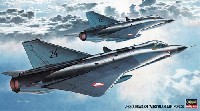 J-35O ドラケン オーストリア空軍