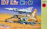 ドラゴン 1/144 ウォーバーズ （プラキット） クフィル C2 & C7 (2機セット）