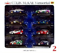 CMSコーポレーション ラリーカー コレクション コリン・マクレー メモリアル2 (8台セット）