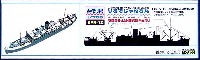 日本海軍 特設潜水母艦 りおでじゃねろ丸