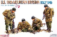 ドラゴン 1/35 '39-45' Series アメリカ陸軍 第10山岳師団 イタリア1945