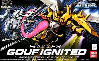 バンダイ HG 機動戦士ガンダムSEED ZGMF-X2000 グフイグナイテッド (ルドルフ・ヴィトゲンシュタイン専用機）