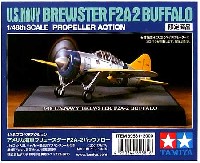 タミヤ 1/48 プロペラアクションシリーズ アメリカ海軍 ブリュースター F2A-2 バッファロー