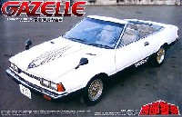 アオシマ 1/24 西部警察 小暮課長専用 ガゼール