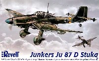 レベル 1/48 飛行機モデル ユンカース Ju87D スツーカ