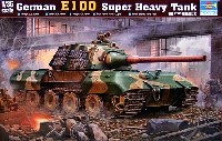 ドイツ軍 超重戦車 E-100