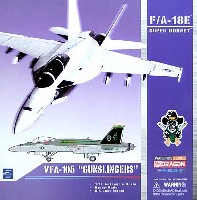 ドラゴン 1/72 ウォーバーズシリーズ （ジェット） F/A-18E スーパーホーネット VFA-105 ガンスリンガーズ