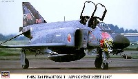 F-4EJ改 スーパーファントム 戦技競技会 2007