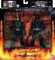 バンダイ MOVIE REALIZATION シリーズ 仮面ライダー 1号 vs 仮面ライダー 2号 (仮面ライダー THE NEXT）