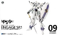 ウェーブ 1/144 モーターヘッドシリーズ （ファイブスター物語） エンゲージ SR1