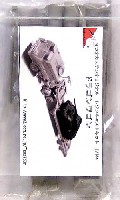 マツオカステン 1/144 オリジナルレジンキャストキット （AFV） ドラゴンワゴン