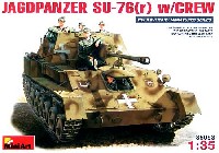 ミニアート 1/35 WW2 ミリタリーミニチュア ヤークトパンター SU-76R フィギュア5体付き