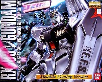 RX-93 νガンダム (メタリックコーティングVer.）