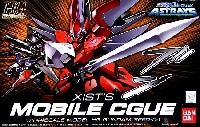 バンダイ HG 機動戦士ガンダムSEED モビルシグー (ジスト・エルウェス専用機）