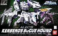 バンダイ HG 機動戦士ガンダムSEED ケルベロスバクゥハウンド (アレック・ラッド専用機）