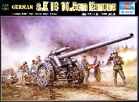 トランペッター 1/35 ＡＦＶシリーズ ドイツ s.K18 10.5cm カノン砲
