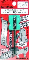 十和田技研 ヒートペン用オプションビット ヘアライン1号 (0.1mm×10）