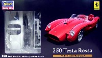 ハセガワ 1/24 自動車 HCシリーズ フェラーリ 250 テスタロッサ