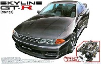 R32 スカイライン GT-R (エンジン付）