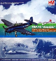 ホビーマスター 1/72 エアパワー シリーズ （レシプロ） TBF-1C アベンジャー レイテ沖海戦