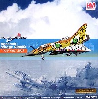 ミラージュ 2000C タイガーミート 2003