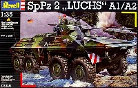 SpPz2 ルクス A1/A2