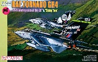 ドラゴン 1/144 ウォーバーズ （プラキット） RAF トーネード Gr.4 (2機セット）