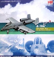 ホビーマスター 1/72 エアパワー シリーズ （ジェット） A-10A サンダーボルト 2 スパンダーレム