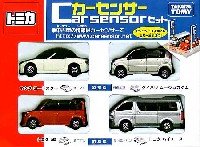 カーセンサー (Car sensor） セット