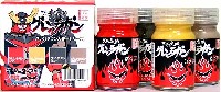 グレンラガンセット (天元突破グレンラガン用カラー）