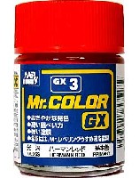 GSIクレオス Mr.カラー GX ハーマンレッド (光沢）