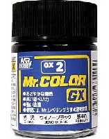 GSIクレオス Mr.カラー GX ウイノーブラック (光沢）