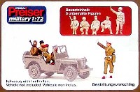 プライザー 1/72 精密プラ製フィギュア ジープ乗車占領軍兵士 1945 ベルリン (5体）