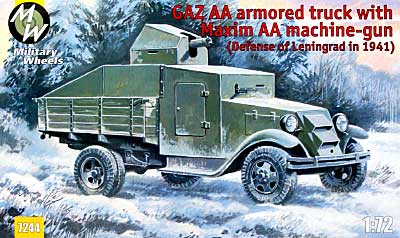 マキシム重機関銃搭載 装甲 GAZ-AA トラック (レニングラード防衛 1941） プラモデル (ミリタリーホイール 1/72 AFVキット No.7244) 商品画像