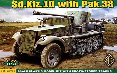 ドイツ 1t ハーフ 5cm PAK38 自走対戦車砲 プラモデル (エース 1/72 ミリタリー No.72243) 商品画像