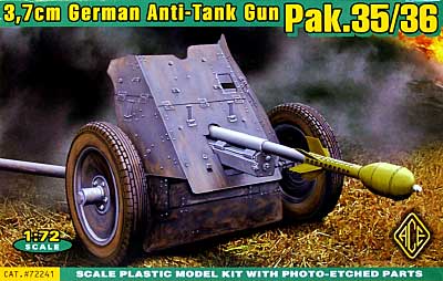ドイツ Pak35/36 3.7cm 対戦車砲 プラモデル (エース 1/72 ミリタリー No.72241) 商品画像